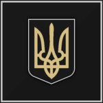 Government of Ukraine