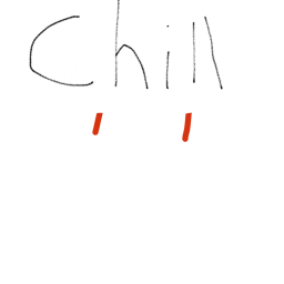 the chill meeting place for training