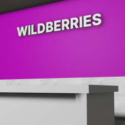 rb_wildberries