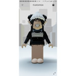 The emo gango