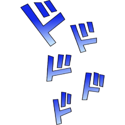 Jojo Manga Text Roblox decal