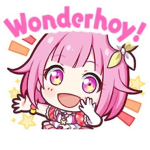 We already have it