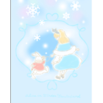 You & Me In Wonderland