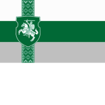 Republic of Izo