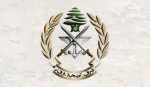 LA | Lebanese Army