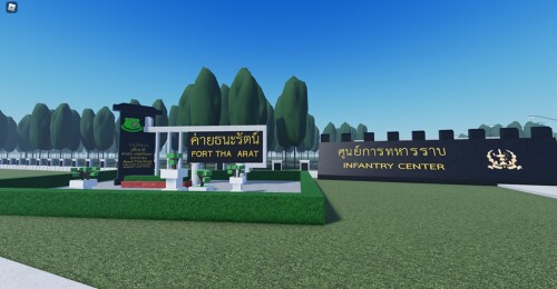 Fort Thanarat, Infantry Center