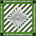 Armed Forces of the Realmᅠ