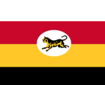 || FMS || Federated Malay State