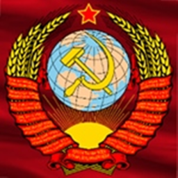 Вазианская укрепленная военная база