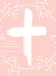 God’s Great Love