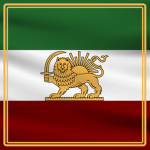 Imperial State of Persiaᅠᅠ