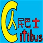 CitiBus Hong Kong