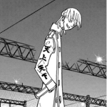 Shonen Development