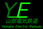 山部電気鉄道/yamabe electric Railway