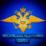 МВД | MRRP