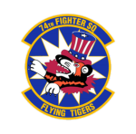 3rd Marines, 1st Battalion