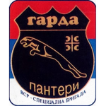 [VRS] Garda Panteri