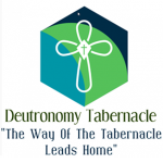 Deuteronomy Tabernacle COGIC