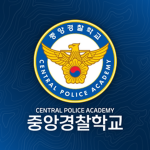 KNPA | Central Police Academy