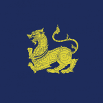 [TH] • | KINGDOM OF SIAM | •