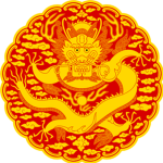 Joseon Dynasty [1835]