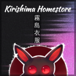 Kirishima HomeStore  [Alpha]
