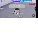 나는야닭!