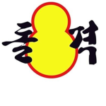 Repulic of korea Army. | 대한민국 보병사단