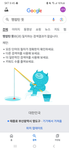 박규식