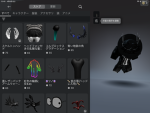 荒ら死軍