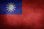 Republic of China 中華民國 {ROC}