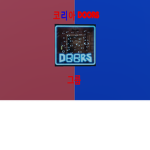 코리아 도어즈 그룹