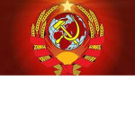 Soviet Border Of Moscow