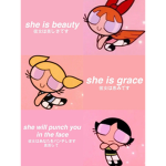 Aesthetic Powerpuff Girls