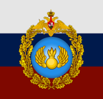 Allegiance Airborne Forces