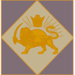 Sarbaz-e-Ғuadji