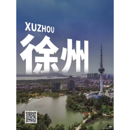 [JNRP]济宁RP