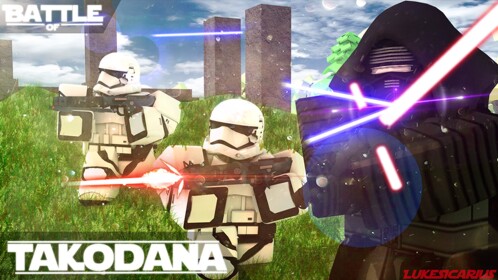 TAKODANA
