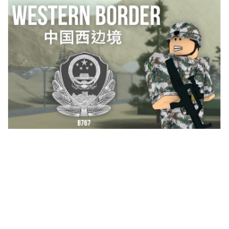 训练基地