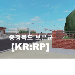 🎉커뮤니티 개설!🎉충청북도 보은군 [KR:RP [by RB Studio] icon