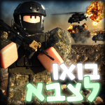 Robloxᅠᅠᅠ ゚