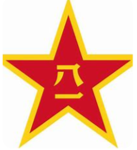 the trident liberation party