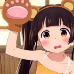 aya”