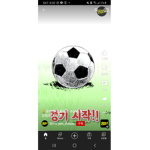 바람풍
