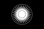Republic of Csodáia
