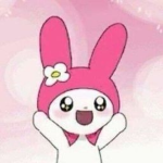 와앙!