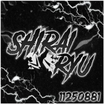 之 ShiraiRyu