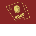 Communiѕt Party of the Soviet Union