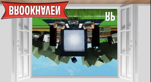 Brookhaven 🏡RP - Gravity Controller