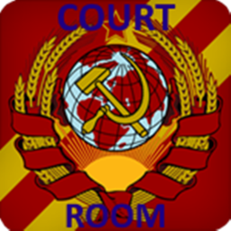 SOVIET UNION | Court Room